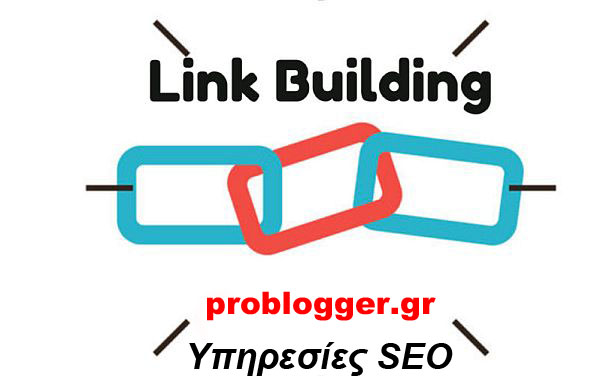 link building services