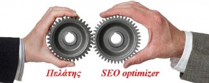 clients vs seo optimizer